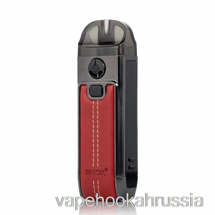 Vape Juice Smok Nord 4 80w комплект капсул красная кожа